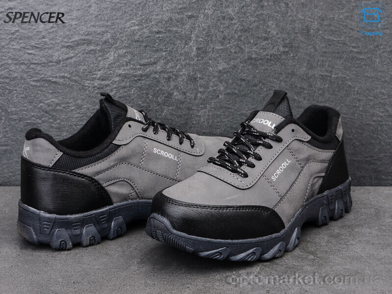 Купить Кросівки чоловічі X04 fume Scrooll сірий, фото 2