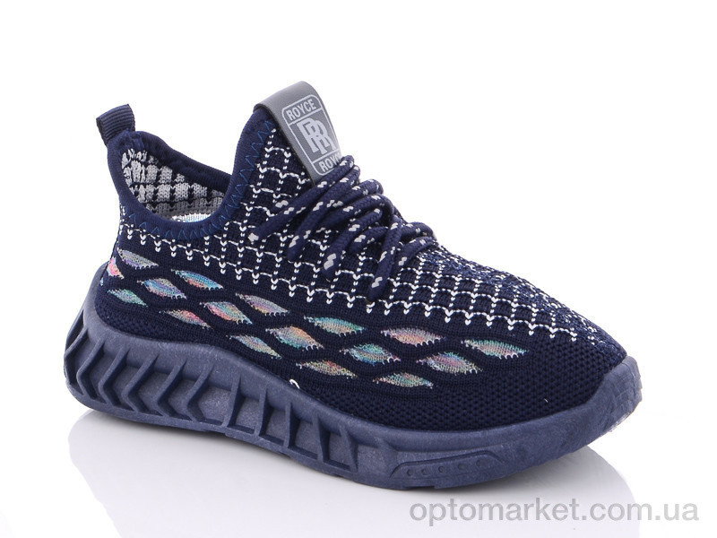 Купить Кроссовки детские X1-1-4 Lion синий, фото 1