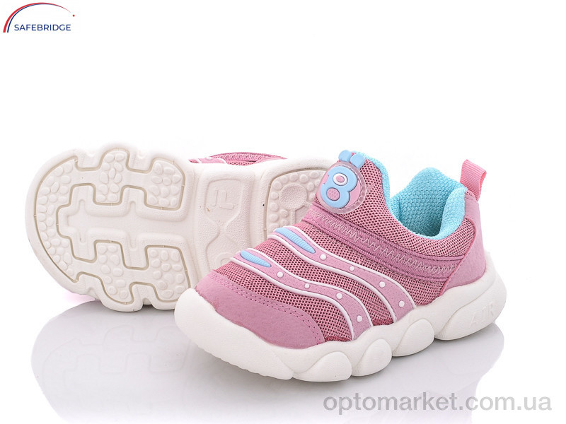 Купить Кросівки дитячі X1-10 pink Bimigi рожевий, фото 1