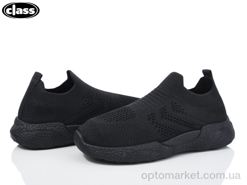 Купить Кросівки дитячі X10-1 Class чорний, фото 1