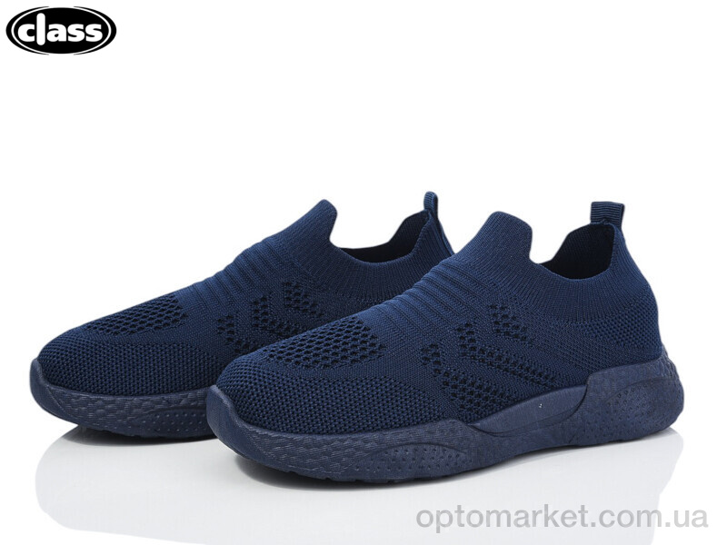 Купить Кросівки дитячі X10-2 Class синій, фото 1