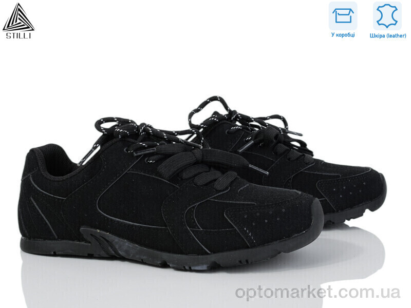 Купить Кросівки жіночі X100-1R шкіра піна Stilli чорний, фото 1