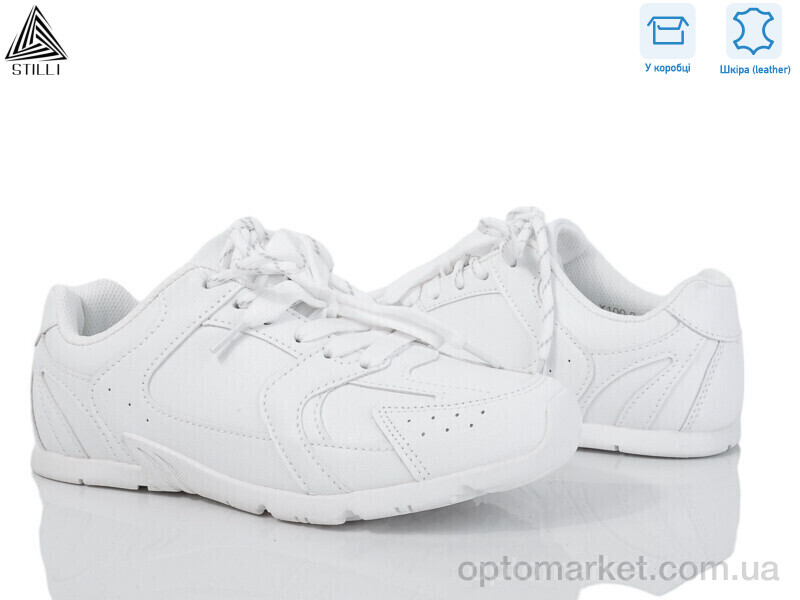 Купить Кросівки жіночі X100-6 шкіра піна Stilli білий, фото 1