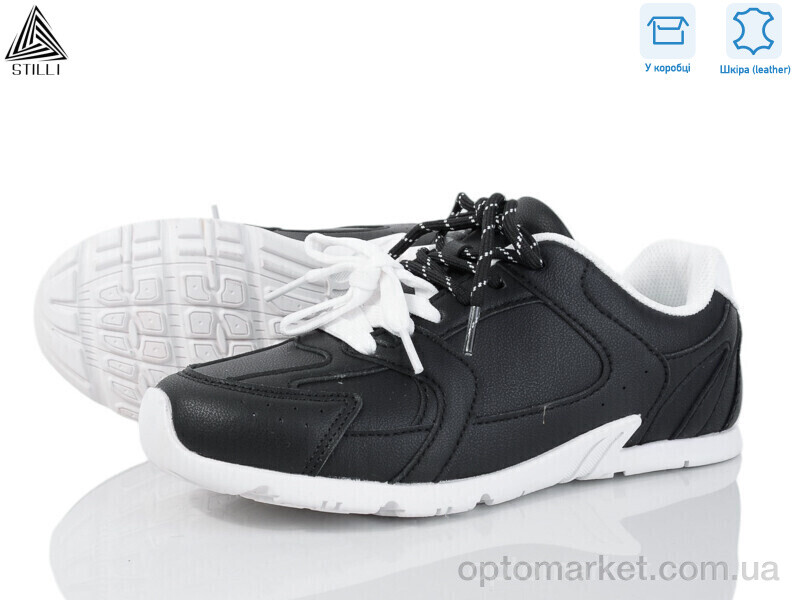 Купить Кросівки жіночі X100-7 шкіра піна Stilli чорний, фото 1