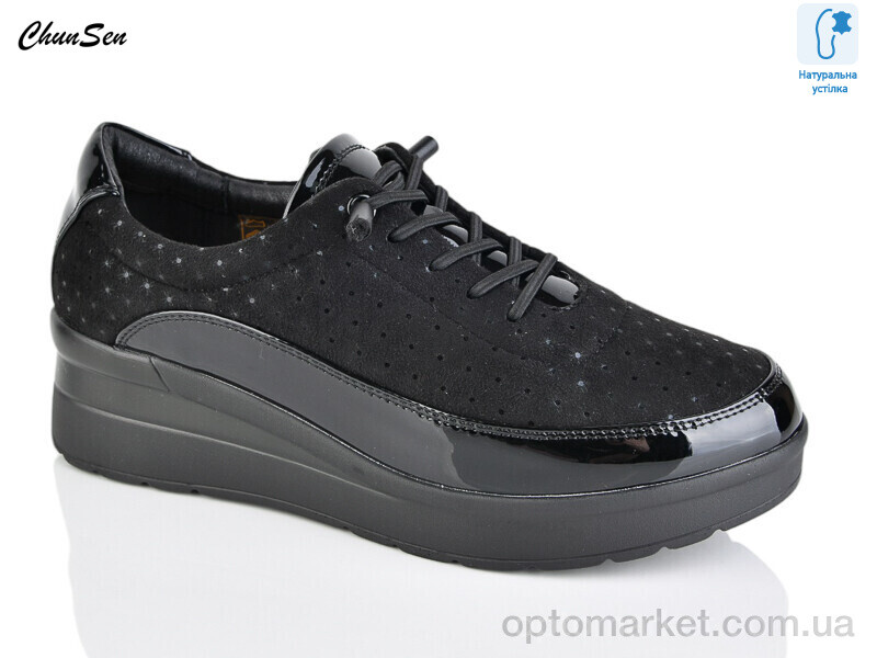 Купить Туфлі жіночі X101-1 Chunsen чорний, фото 1