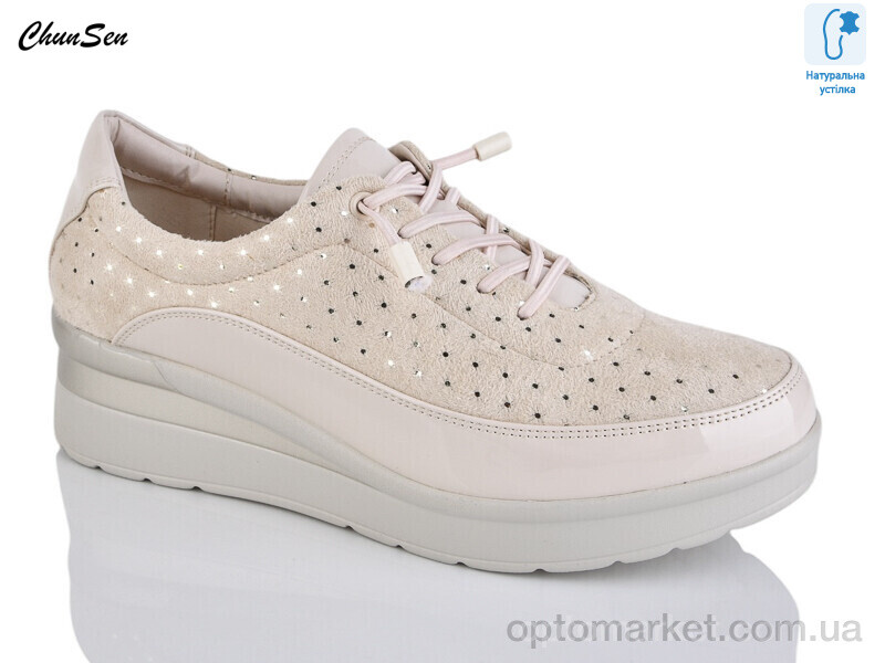 Купить Туфлі жіночі X101-7 Chunsen бежевий, фото 1
