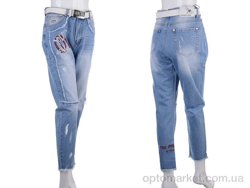 Купить Джинси жіночі X1048 blue Dragon синій, фото 3