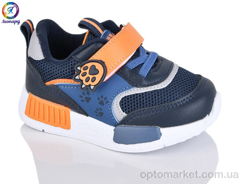 Купить Кросівки дитячі X11-2 Kenka синій, фото 1