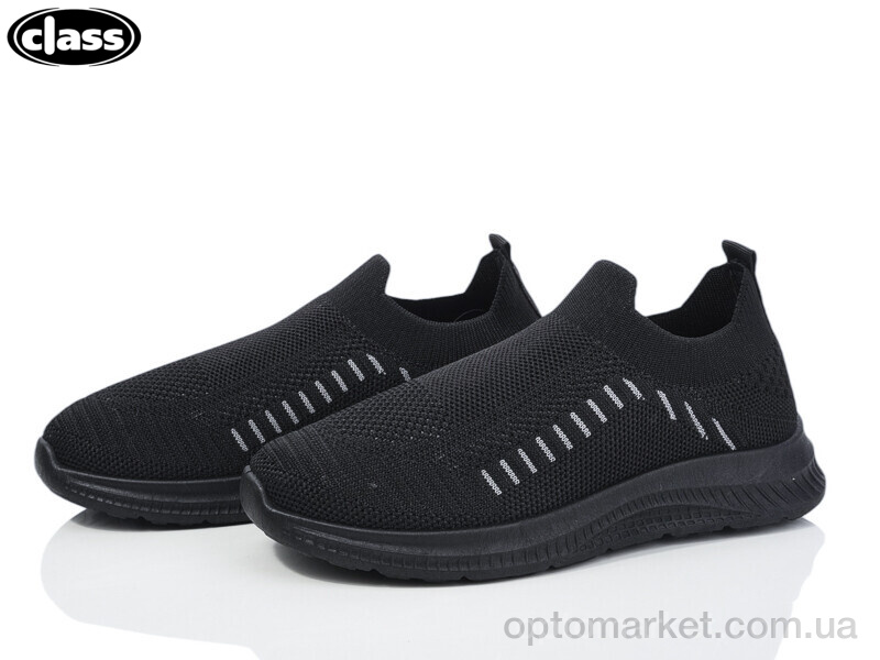 Купить Кросівки дитячі X12-1 Class чорний, фото 1