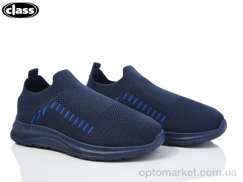 Купить Кросівки дитячі X12-2 Class синій, фото 1
