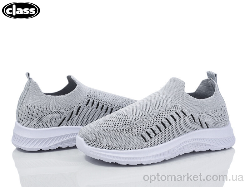 Купить Кросівки дитячі X12-3 Class сірий, фото 1