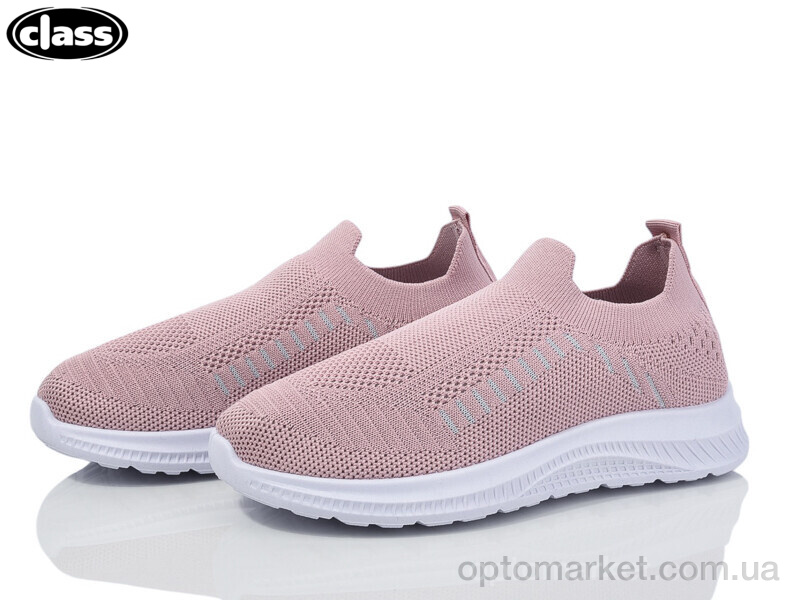 Купить Кросівки дитячі X12-6 Class рожевий, фото 1