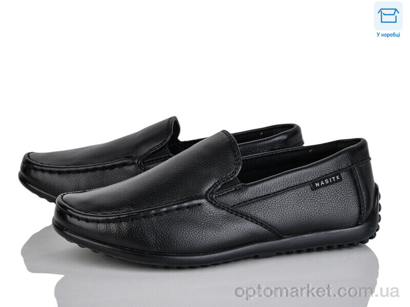 Купить Туфлі дитячі X121-1C Nasite чорний, фото 1