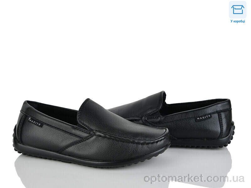 Купить Туфлі дитячі X121-1C Nasite чорний, фото 1