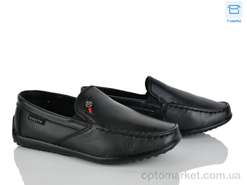 Купить Туфлі дитячі X121-8C Nasite чорний, фото 1