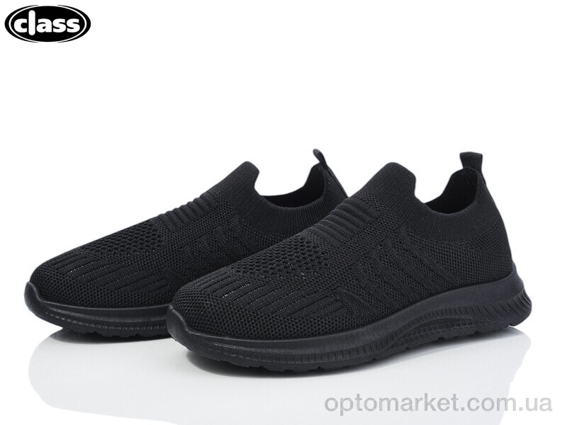 Купить Кросівки дитячі X14-1 Class чорний, фото 1
