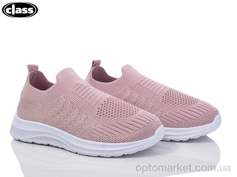 Купить Кросівки дитячі X14-2 Class рожевий, фото 1