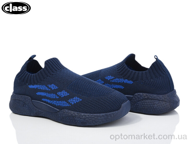Купить Кросівки дитячі X16-2 Class синій, фото 1