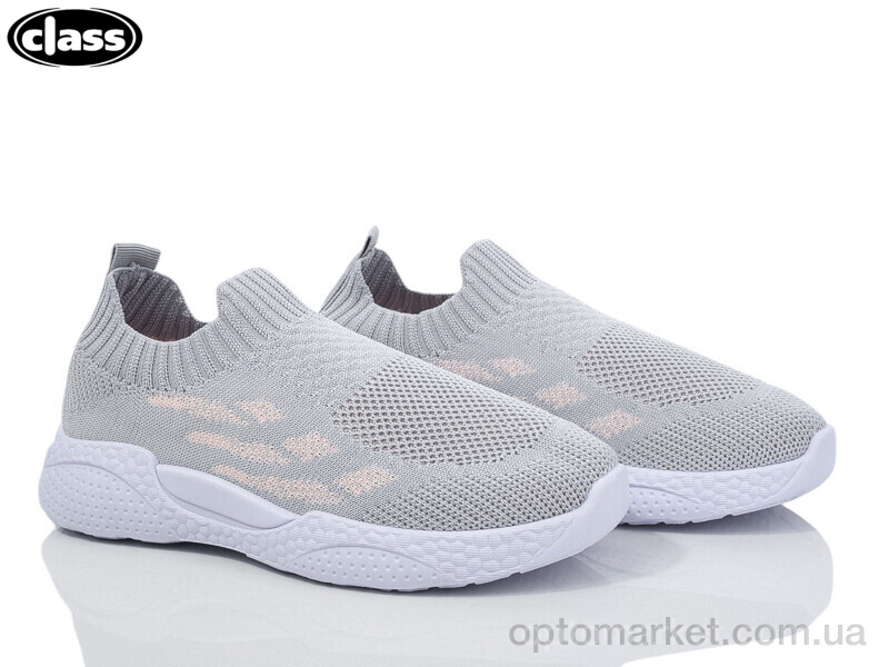 Купить Кросівки дитячі X16-3 Class сірий, фото 1