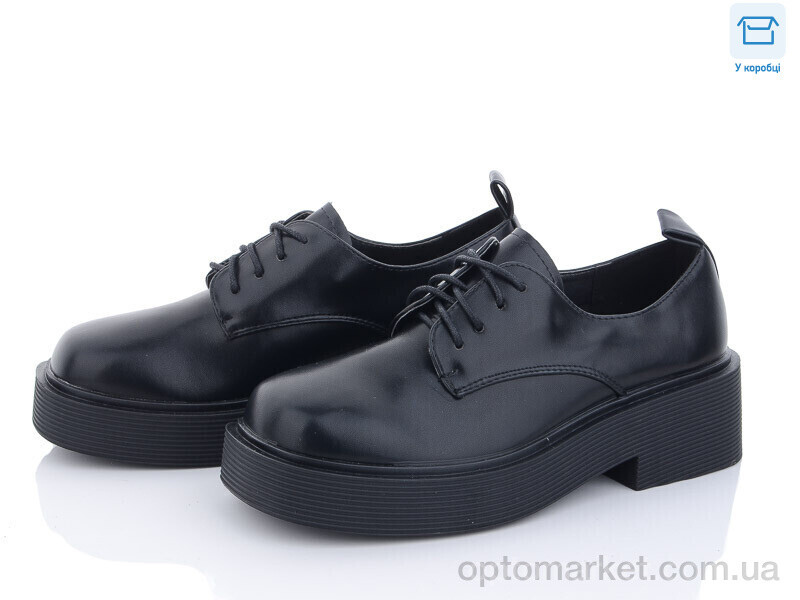 Купить Туфлі жіночі X160-1 Loretta чорний, фото 1