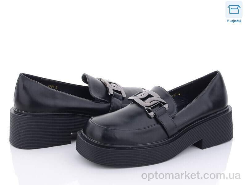 Купить Туфлі жіночі X161-2 Loretta чорний, фото 1