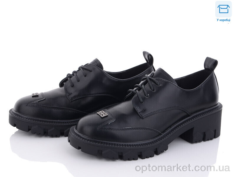 Купить Туфлі жіночі X165-1 Loretta чорний, фото 1