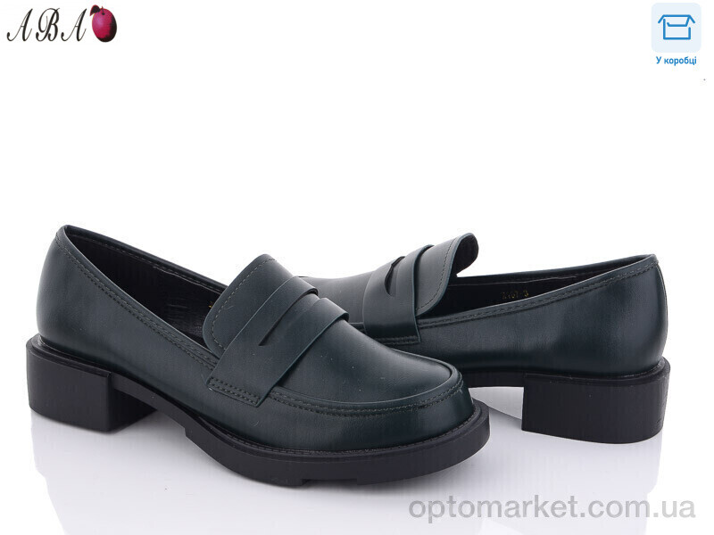 Купить Туфлі жіночі X167-3 Loretta зелений, фото 1