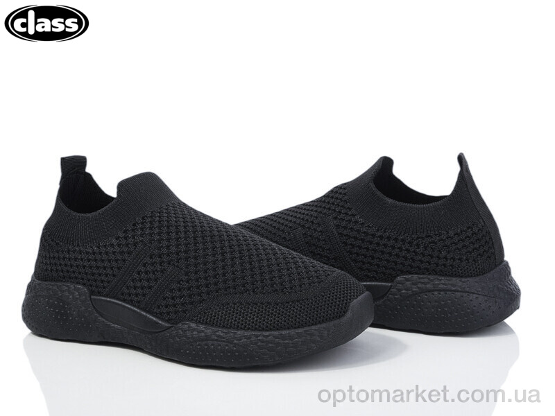 Купить Кросівки дитячі X17-1 Class чорний, фото 1