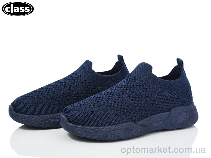 Купить Кросівки дитячі X17-2 Class синій, фото 1