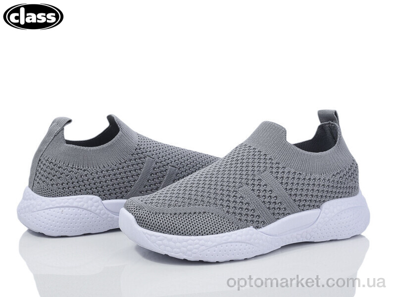 Купить Кросівки дитячі X17-3 Class сірий, фото 1