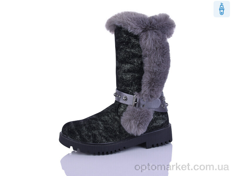 Купить Чоботи дитячі X17273 Progres чорний, фото 1