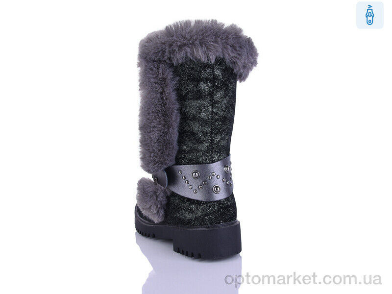 Купить Чоботи дитячі X17273 Progres чорний, фото 2