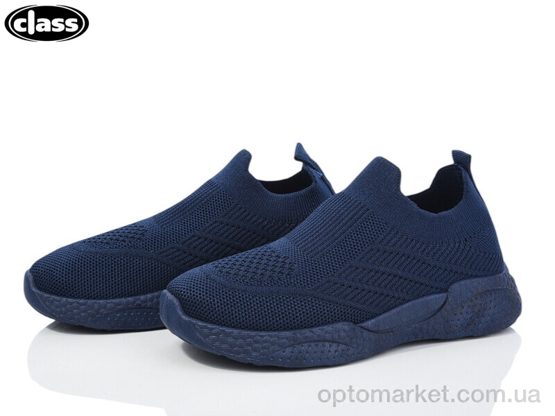 Купить Кросівки дитячі X19-2 Class синій, фото 1