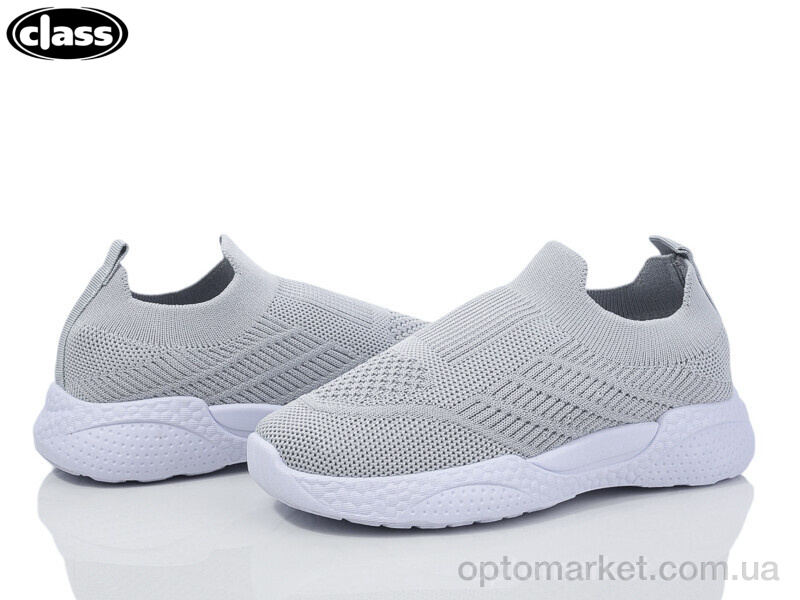 Купить Кросівки дитячі X19-3 Class сірий, фото 1