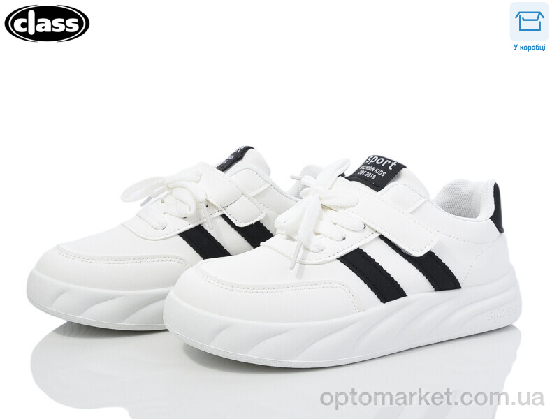 Купить Кросівки дитячі X20-1 Wei Wei-Class білий, фото 1