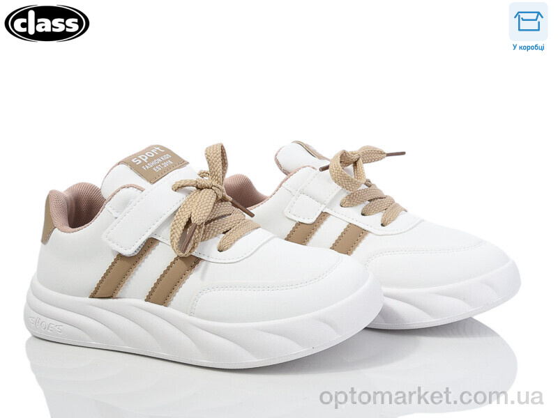 Купить Кросівки дитячі X20-3 Wei Wei-Class білий, фото 1