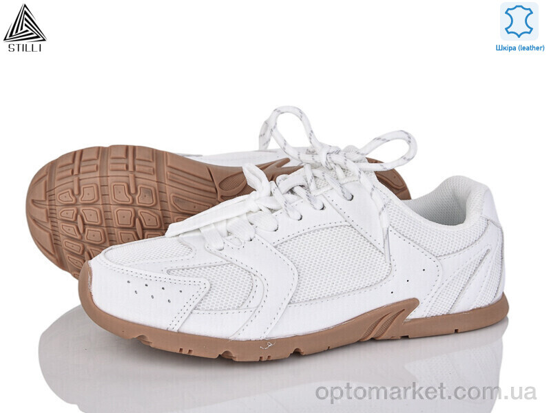 Купить Кросівки жіночі X200-2 шкіра піна Stilli білий, фото 1