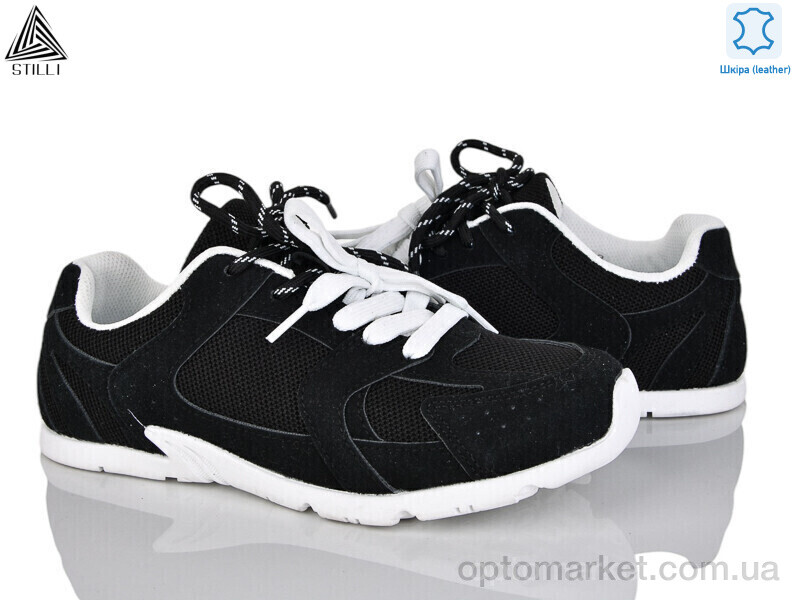 Купить Кросівки жіночі X200-3 шкіра піна Stilli чорний, фото 1