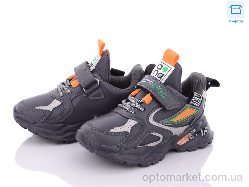 Купить Кросівки дитячі X30-300B CSCK.S сірий, фото 1