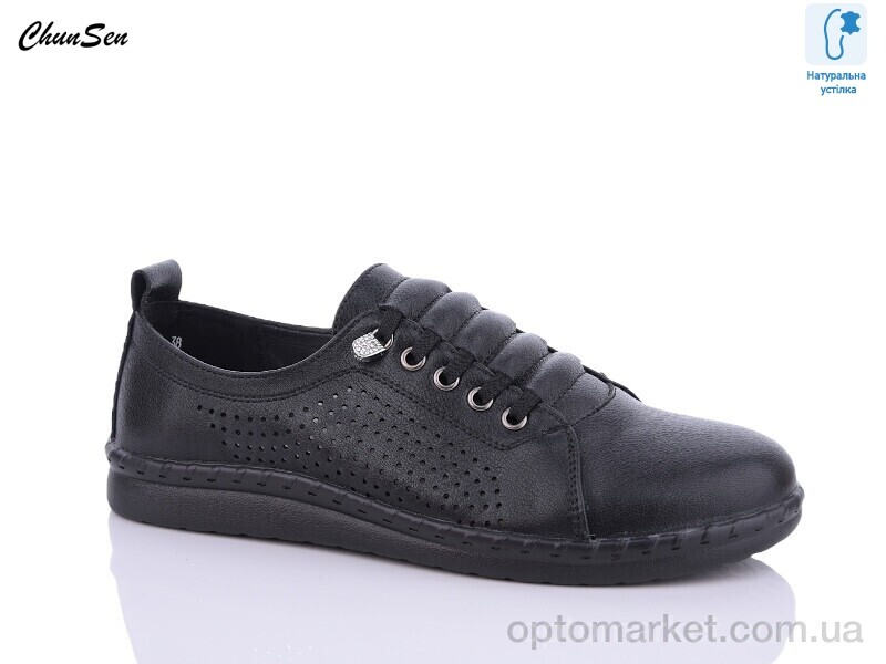 Купить Туфлі жіночі X301-1 Chunsen чорний, фото 1