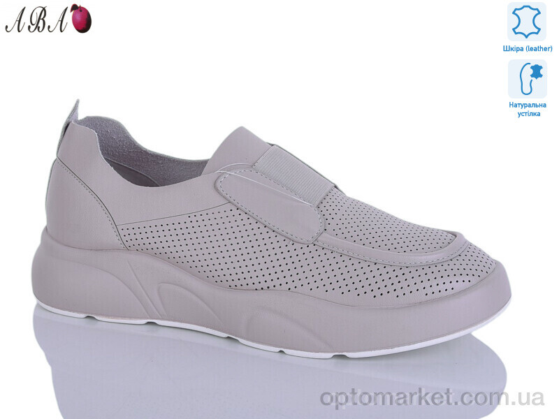 Купить Туфлі жіночі X321-8 Mei De Li бежевий, фото 1