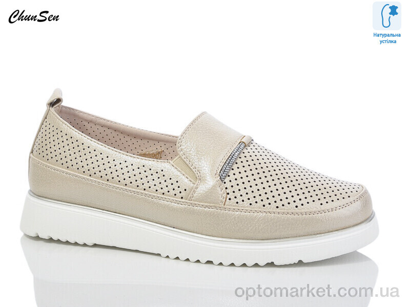 Купить Туфлі жіночі X326-17 Chunsen бежевий, фото 1
