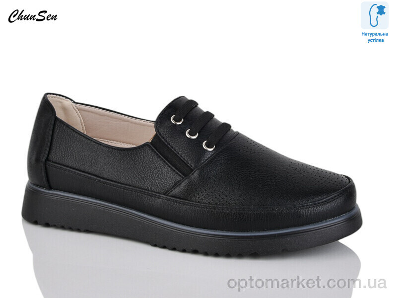 Купить Туфлі жіночі X332-1 Chunsen чорний, фото 1