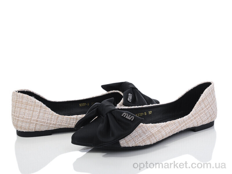 Купить Туфлі жіночі X337-3 Loretta бежевий, фото 1