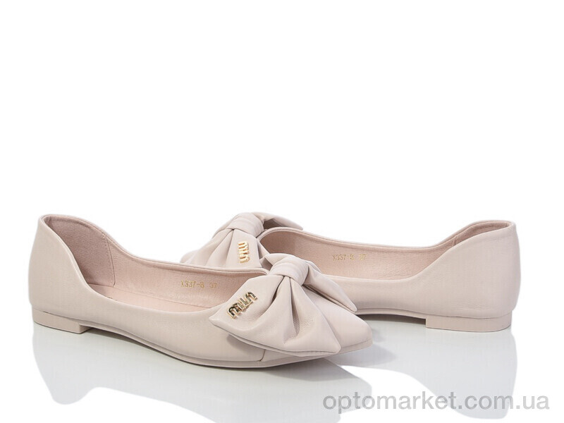 Купить Туфлі жіночі X337-8 Loretta бежевий, фото 1