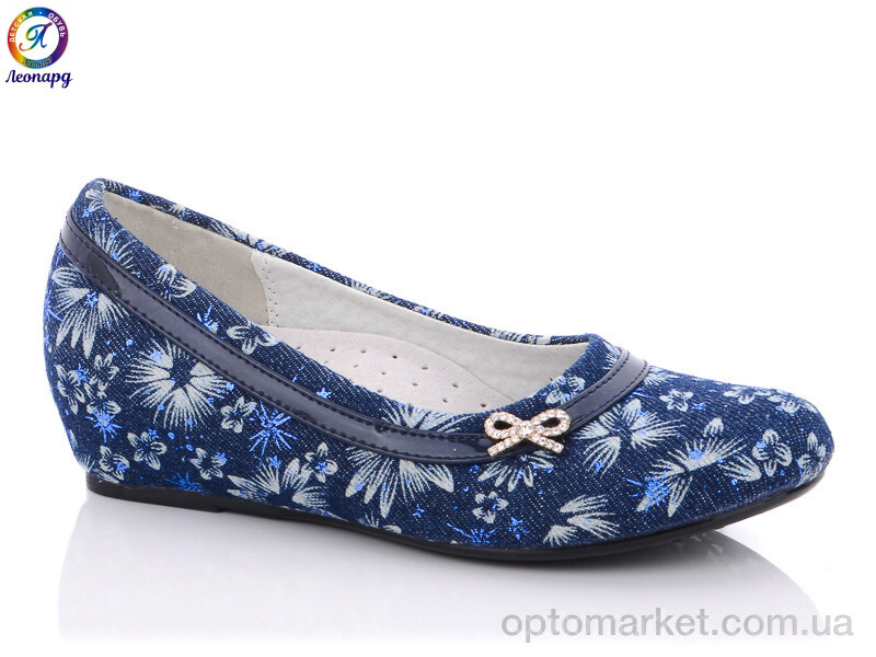 Купить Туфлі дитячі X340-2 Леопард синій, фото 1
