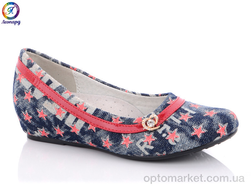 Купить Туфлі дитячі X341-15 Леопард синій, фото 1