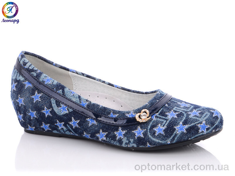 Купить Туфлі дитячі X341-2 Леопард синій, фото 1