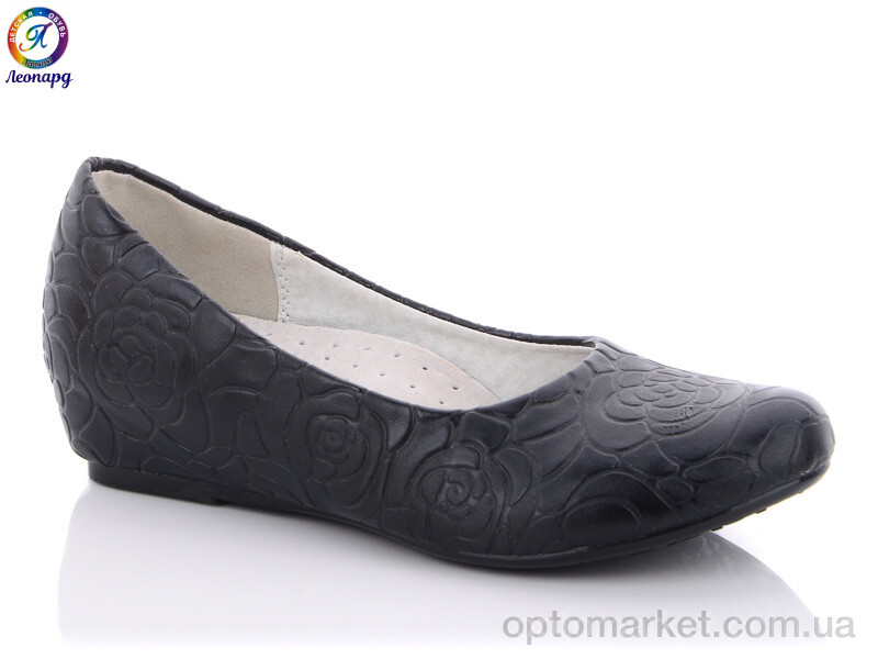 Купить Туфлі дитячі X350-1 Леопард чорний, фото 1