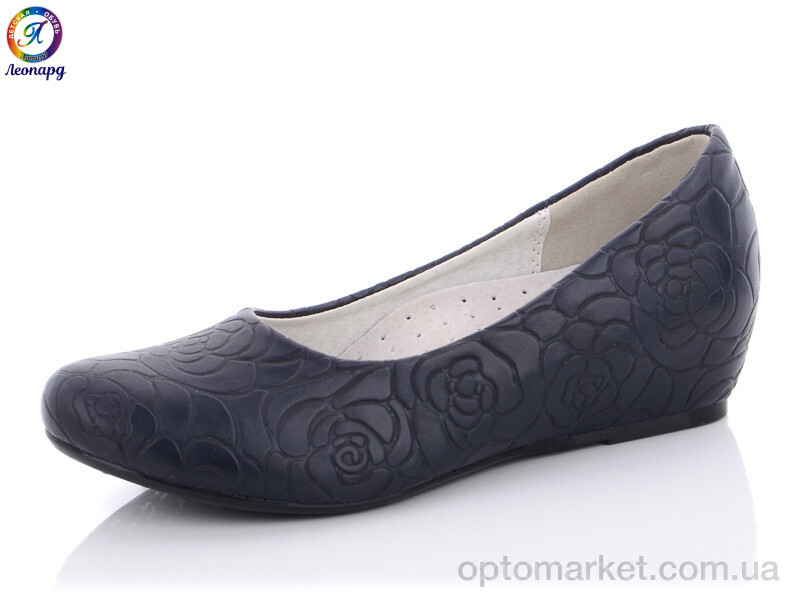 Купить Туфлі дитячі X350-2 Леопард синій, фото 1